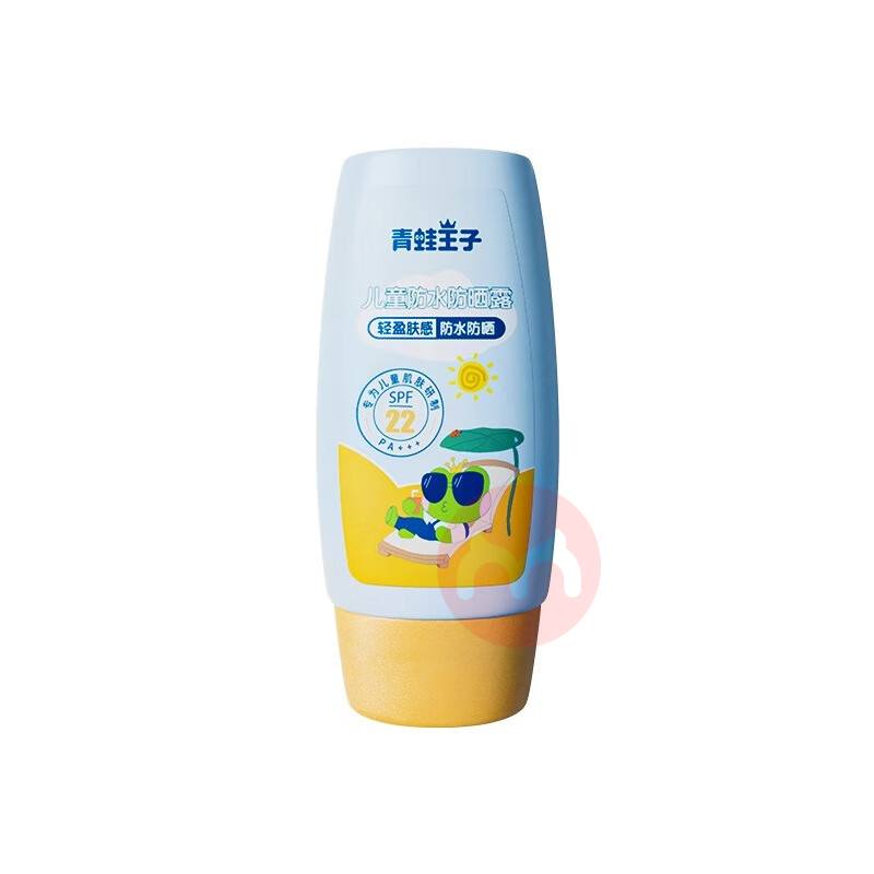 Ӷͯˮɹ˪45ml