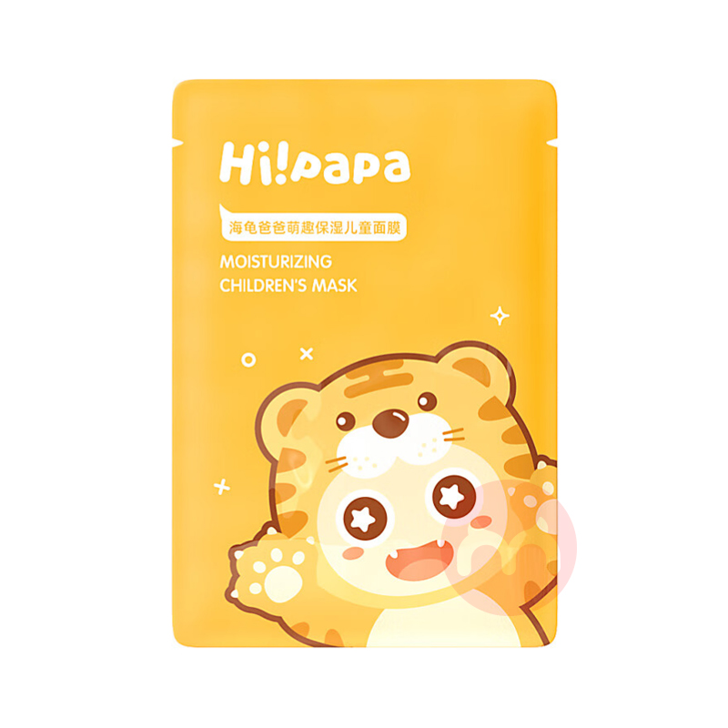 Hi!papa ְֶͯʪĤСϻ 5Ƭ
