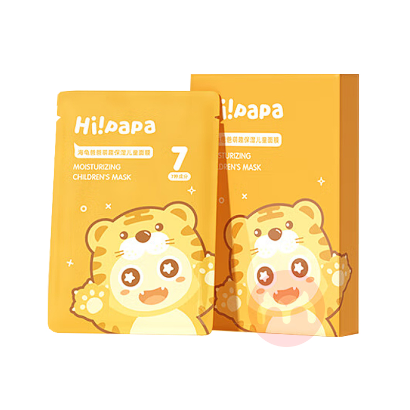 Hi!papa ְֶͯʪĤСϻ 5Ƭ