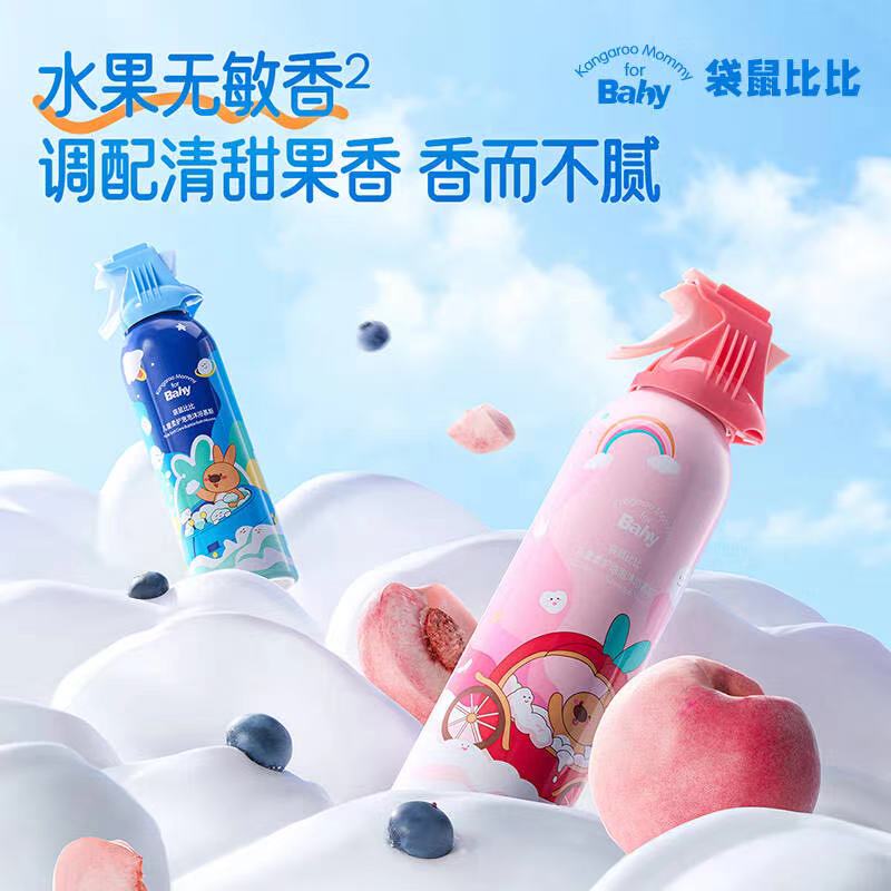 ȱȶͯỤԡĽ˹ 200ml