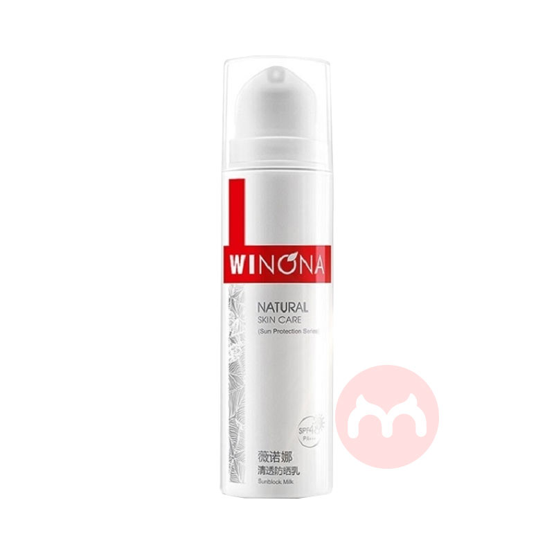 ʱػݡWINONA ޱŵ͸ɹ SPF48PA+++ 50g
