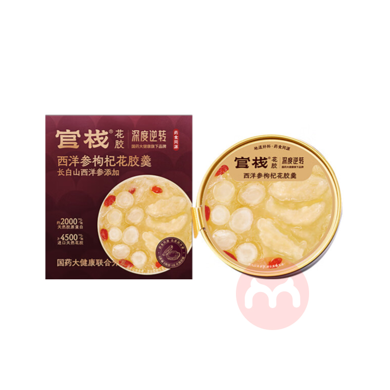 官栈双参花胶羹 168g
