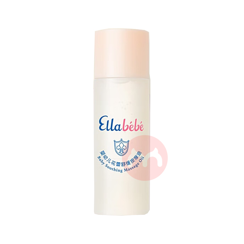 Ellebebe Ӥ׶˪50g+滺Ħ20ml