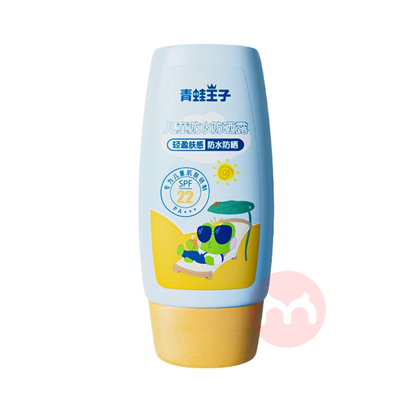ʱػݡFROGPRINCE Ӷͯˮɹ˪ 45ml