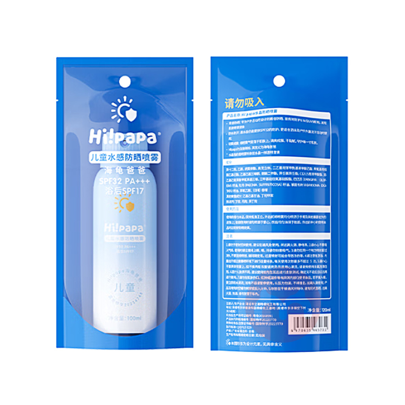 Hi!papa ְֶͯļˮзɹ 100ml
