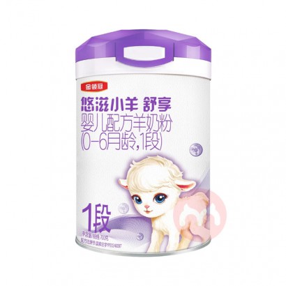 �������������С������Ӥ�׶��䷽���̷� 1�� 0-6���� 700g