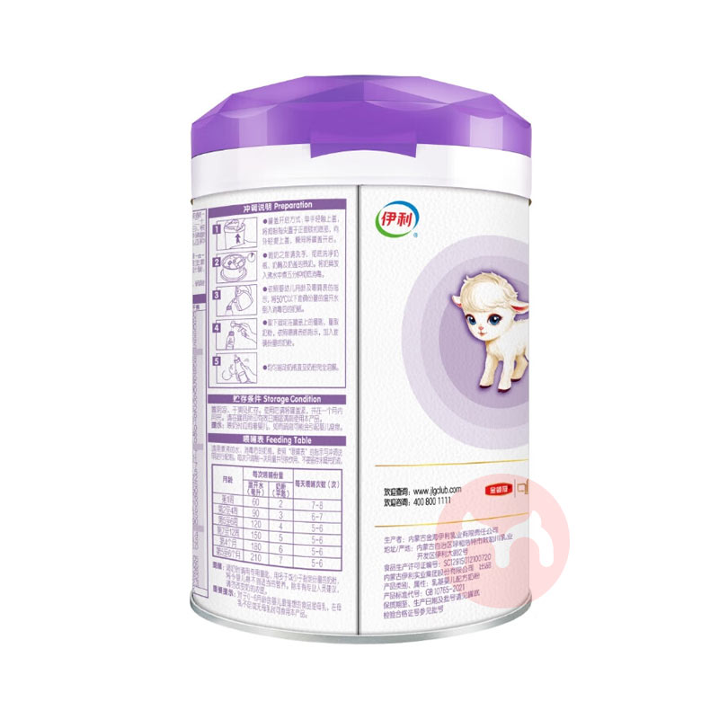 СӤ׶䷽̷ 1 0-6 700g
