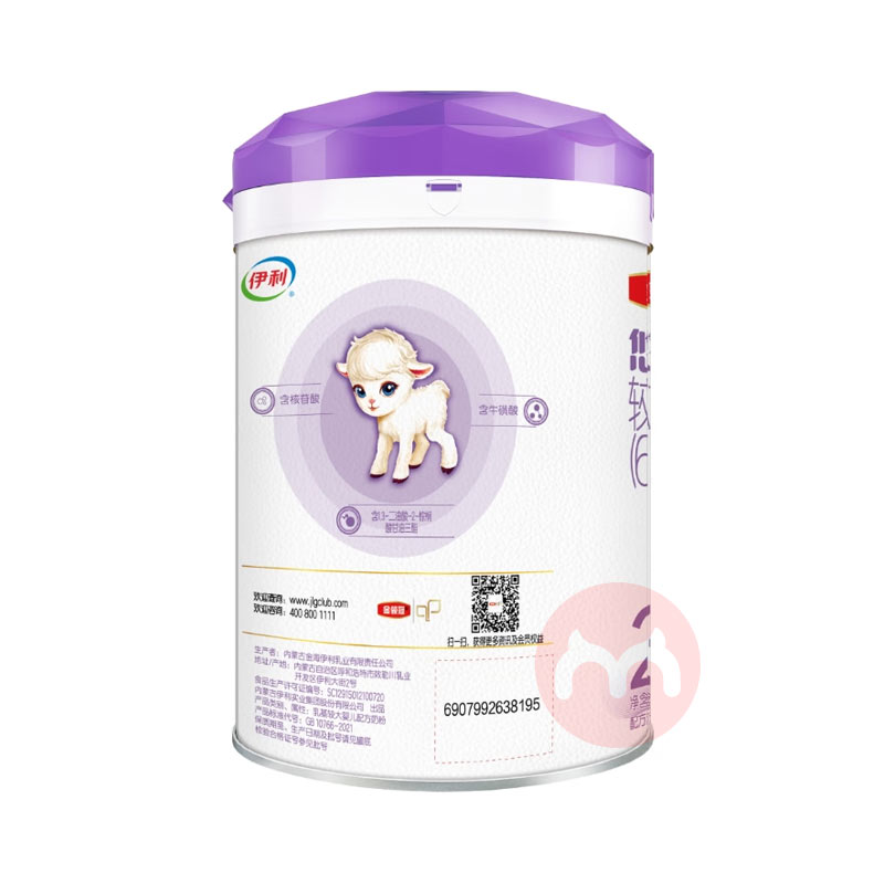 СӤ׶䷽̷ 2 6-12 700g