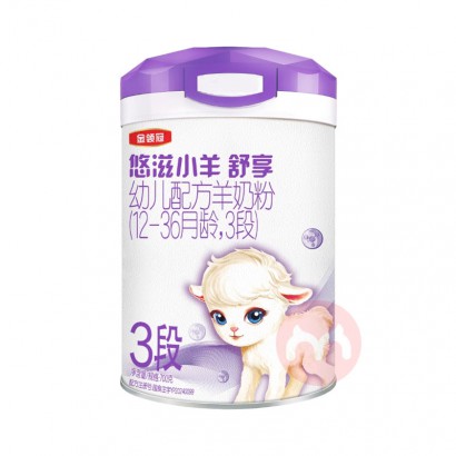 �������������С������Ӥ�׶��䷽���̷� 3�� 1-3�� 700g