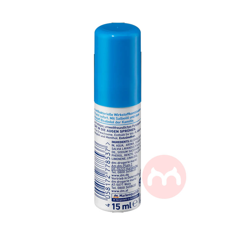 Dontodent ¹еؿ15ml Ȿԭ