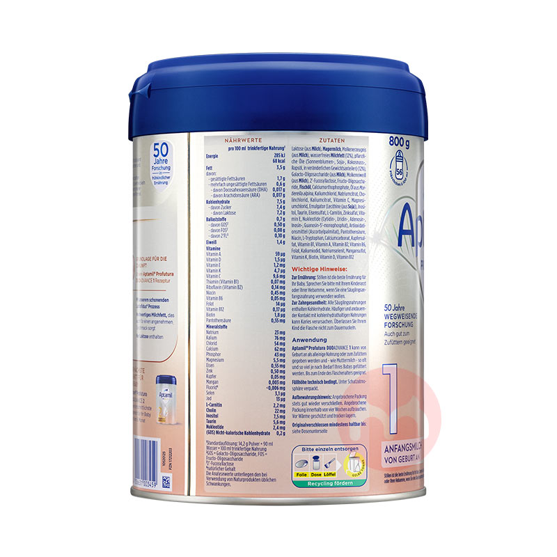 Aptamil ¹׽˫HMOӤ׶̷1 0-6 800g ¹ԭ