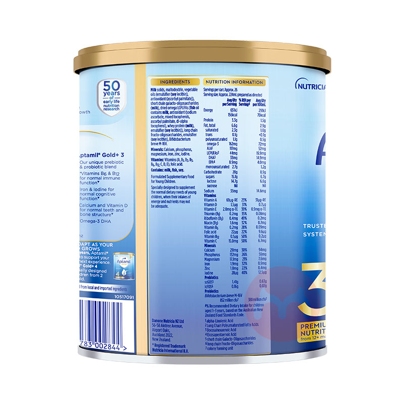 Aptamil ްӤ׶̷3 1 900g ޱԭ