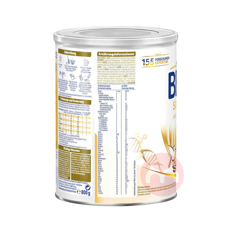 BEBA ¹ȸSUPREMEHMOӤ׶̷1 0 800g ¹ԭ