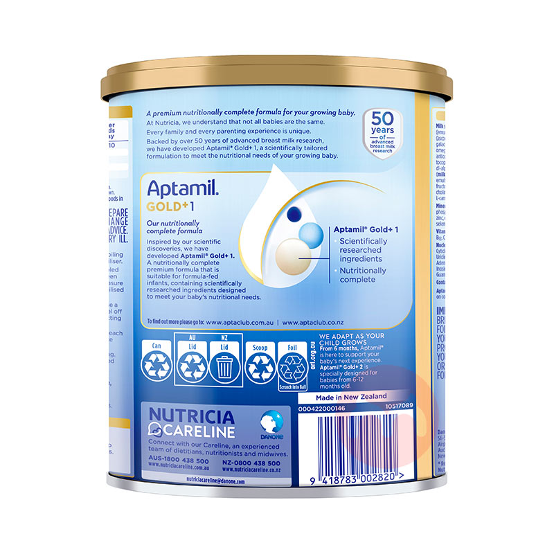 Aptamil ްӤ׶̷1 0-6 900g ޱԭ