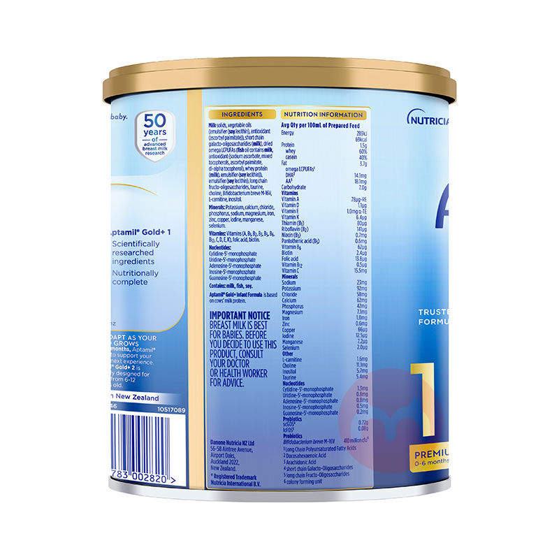 Aptamil ްӤ׶̷1 0-6 900g ޱԭ
