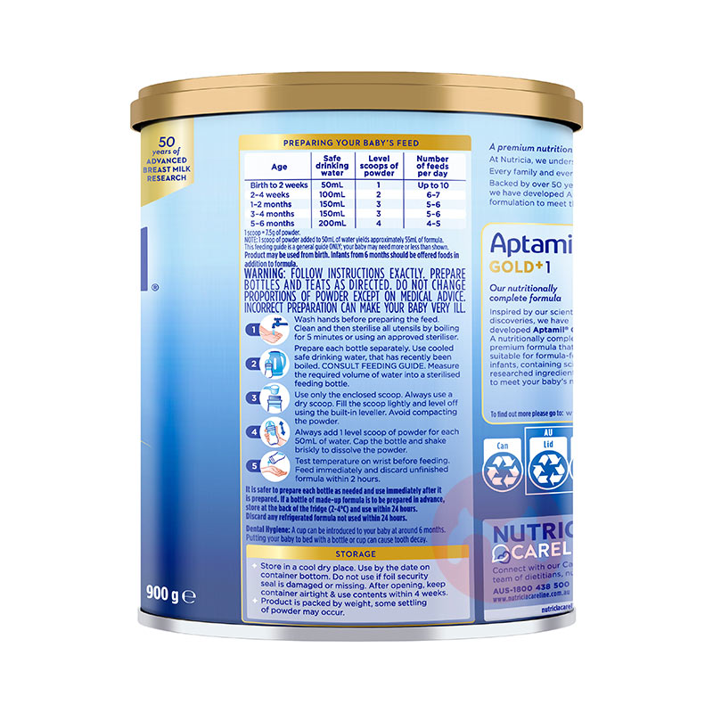 Aptamil ްӤ׶̷1 0-6 900g ޱԭ