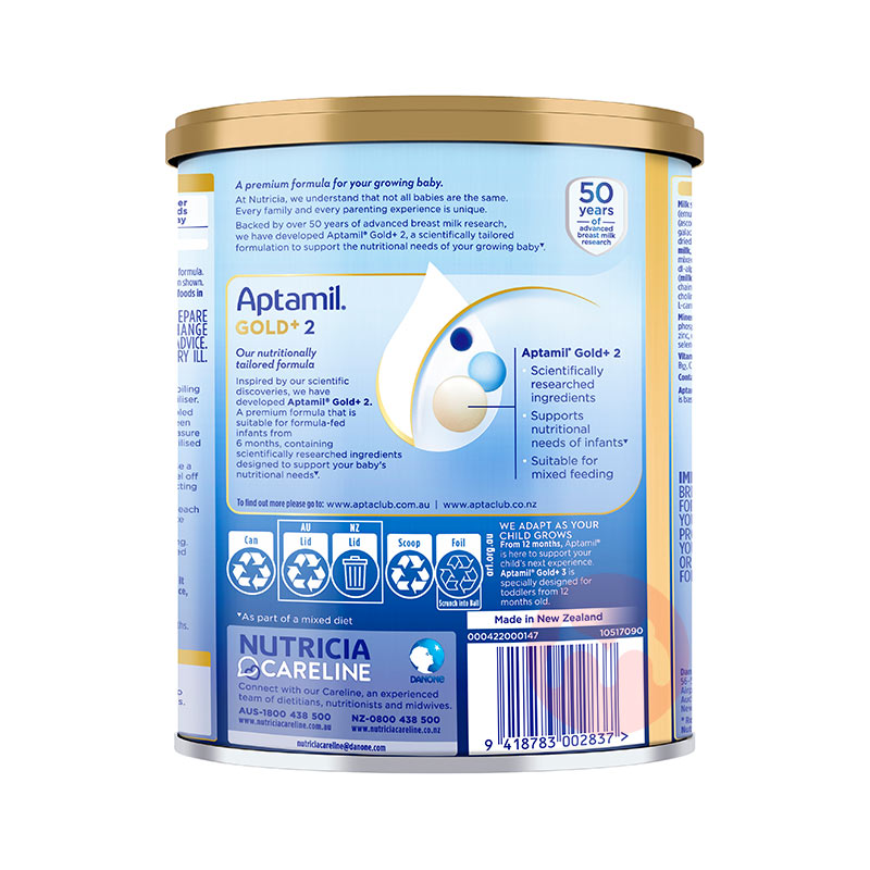 Aptamil ްӤ׶̷2 6-12 900g ޱԭ