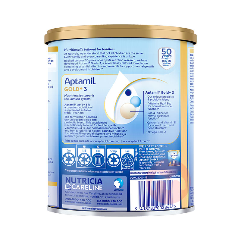 Aptamil ްӤ׶̷3 1 900g ޱԭ