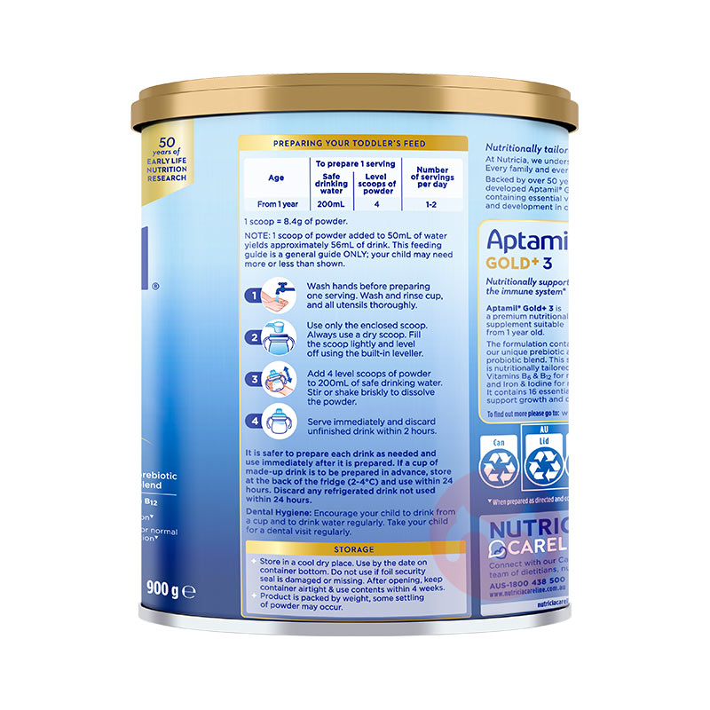 Aptamil ްӤ׶̷3 1 900g ޱԭ