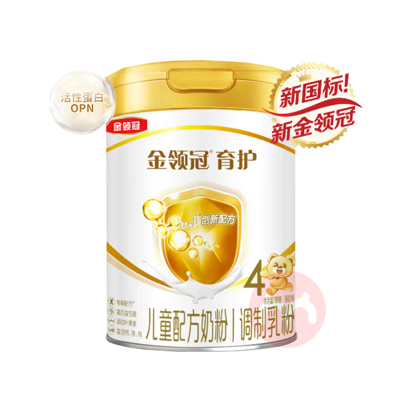 ̷ͯ4 900g 3-6