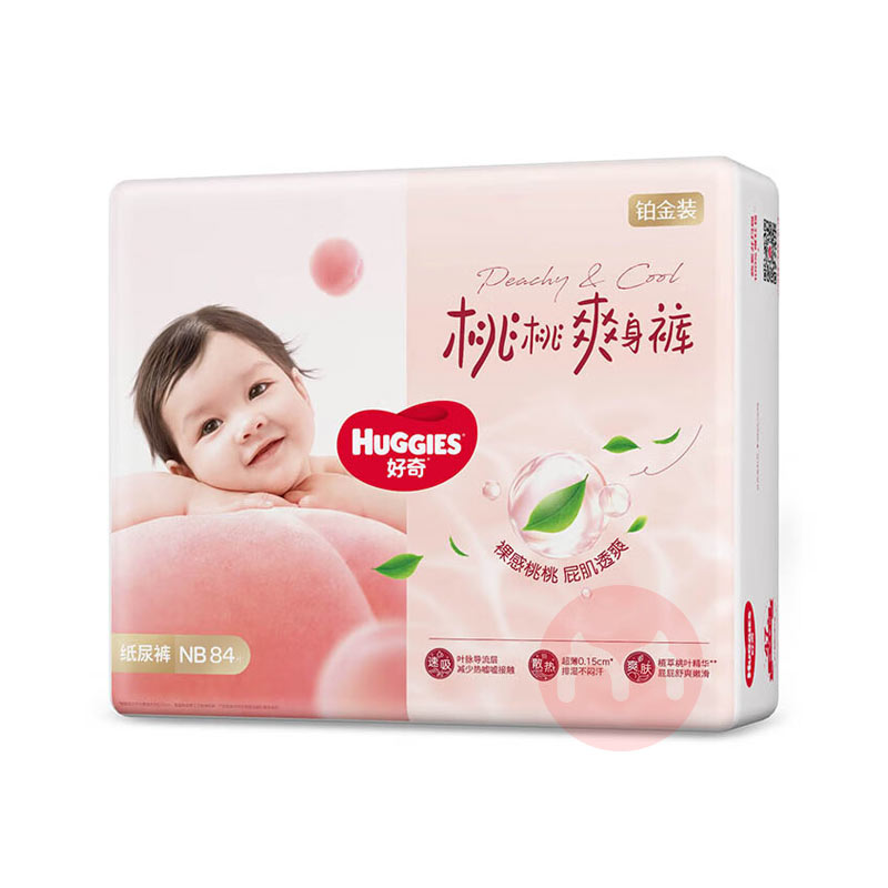 Huggies 沬װӤֽNB 84Ƭ 5kg