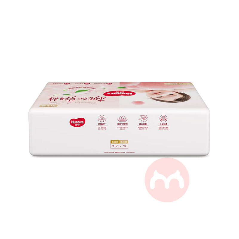 Huggies 沬װӤֽM 72Ƭ 6-11kg