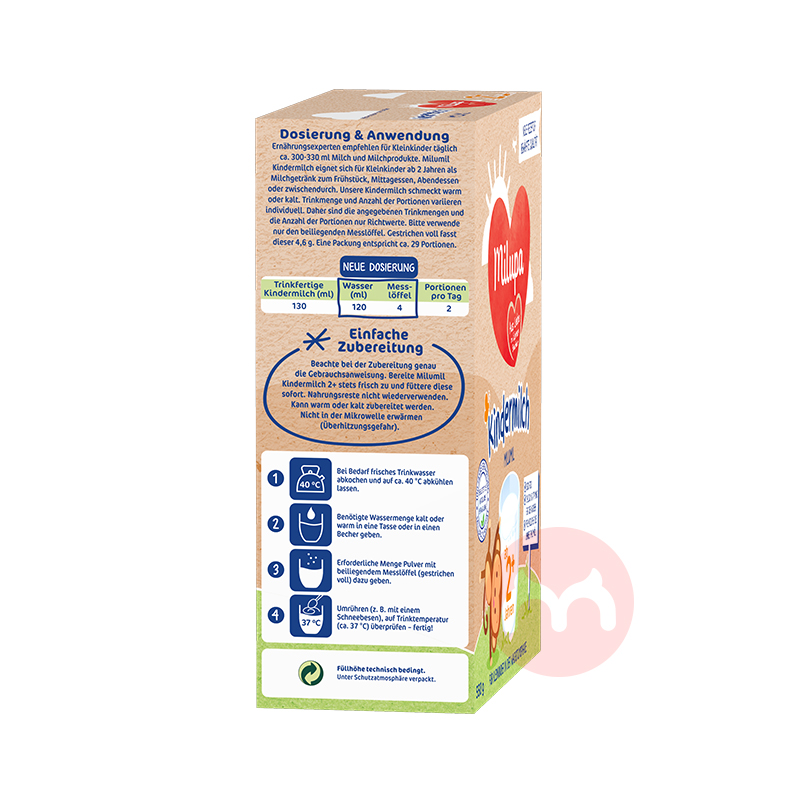 Milupa ¹ֱӤ̷2+ 2 550g ¹ԭ