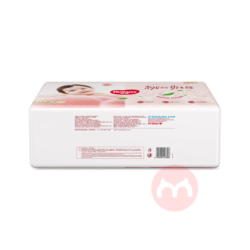 Huggies 沬װӤXL 48Ƭ 12-17kg