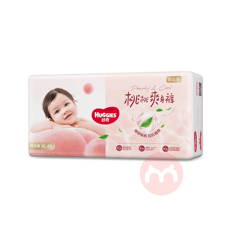 Huggies 沬װӤXL 48Ƭ 12-17kg