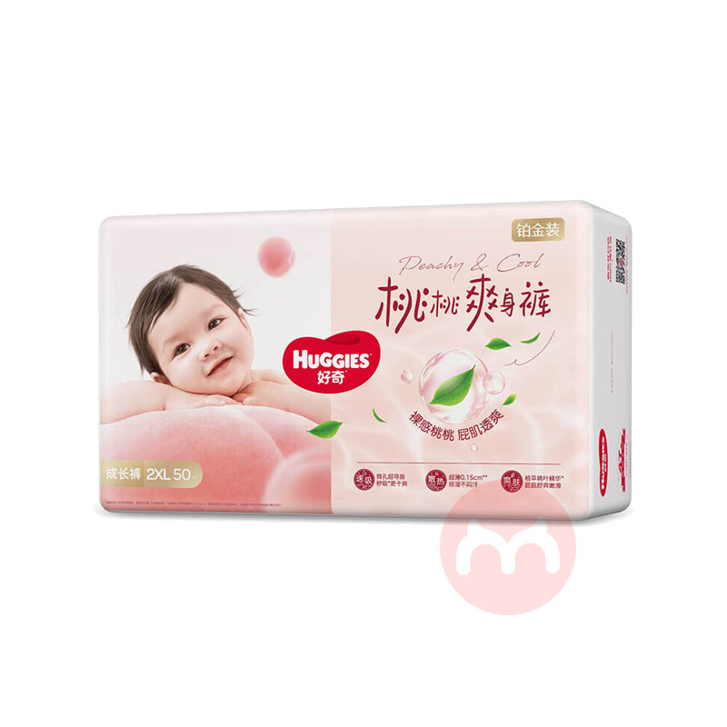 Huggies 沬װӤXXL 50Ƭ 15kg