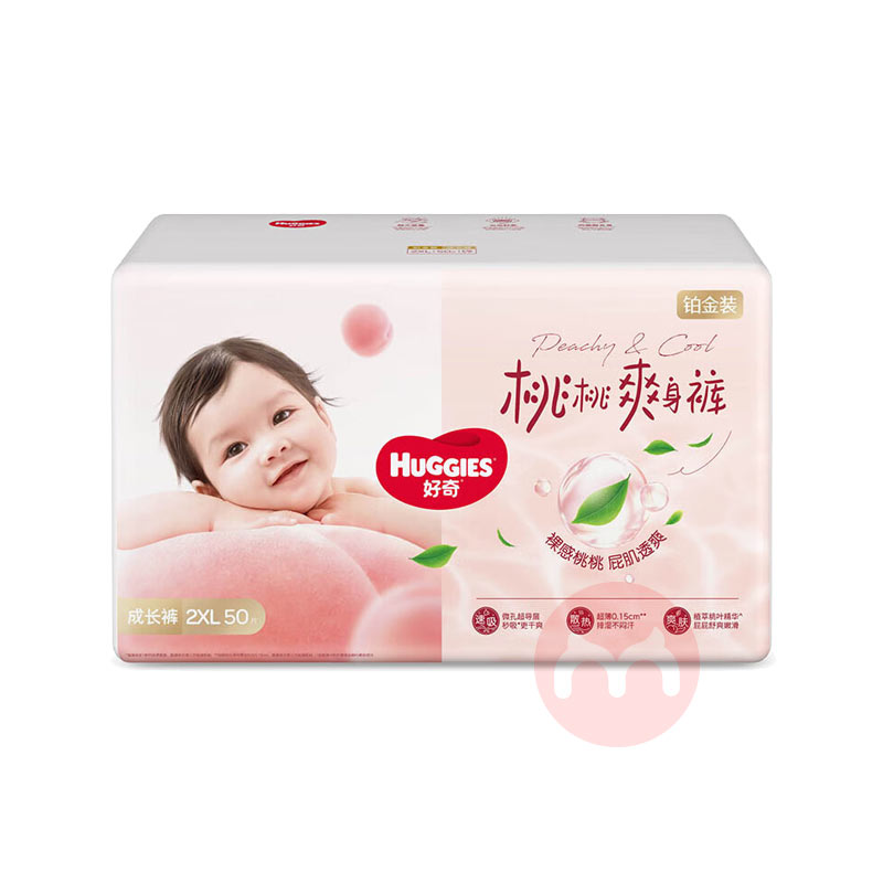 Huggies 沬װӤXXL 50Ƭ 15kg