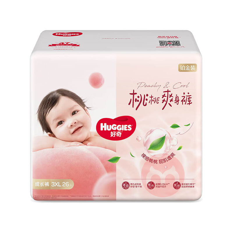 Huggies 沬װӤXXXL 26Ƭ 17kg