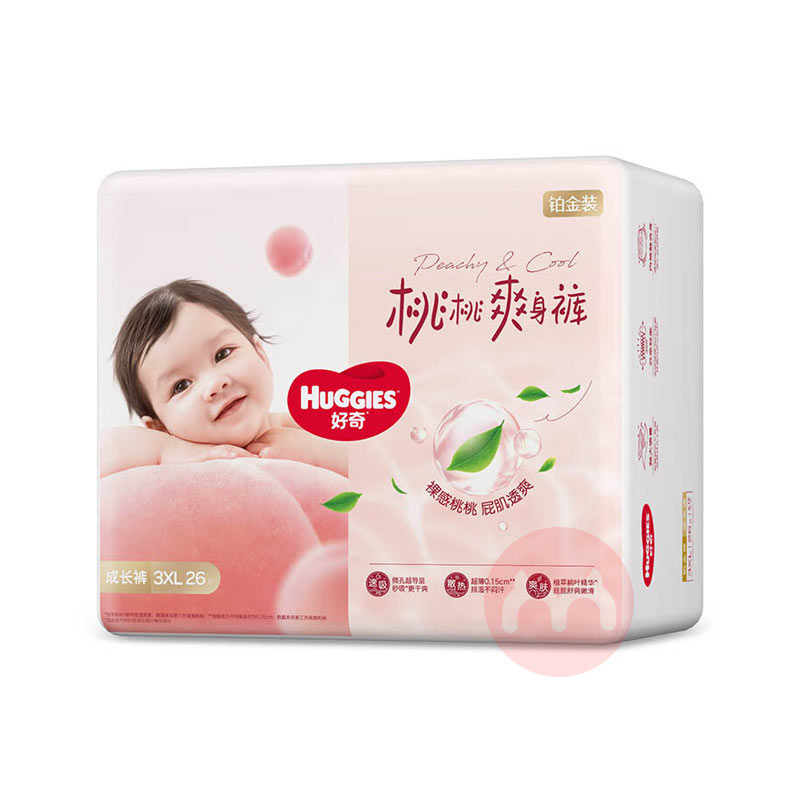 Huggies 沬װӤXXXL 26Ƭ 17kg