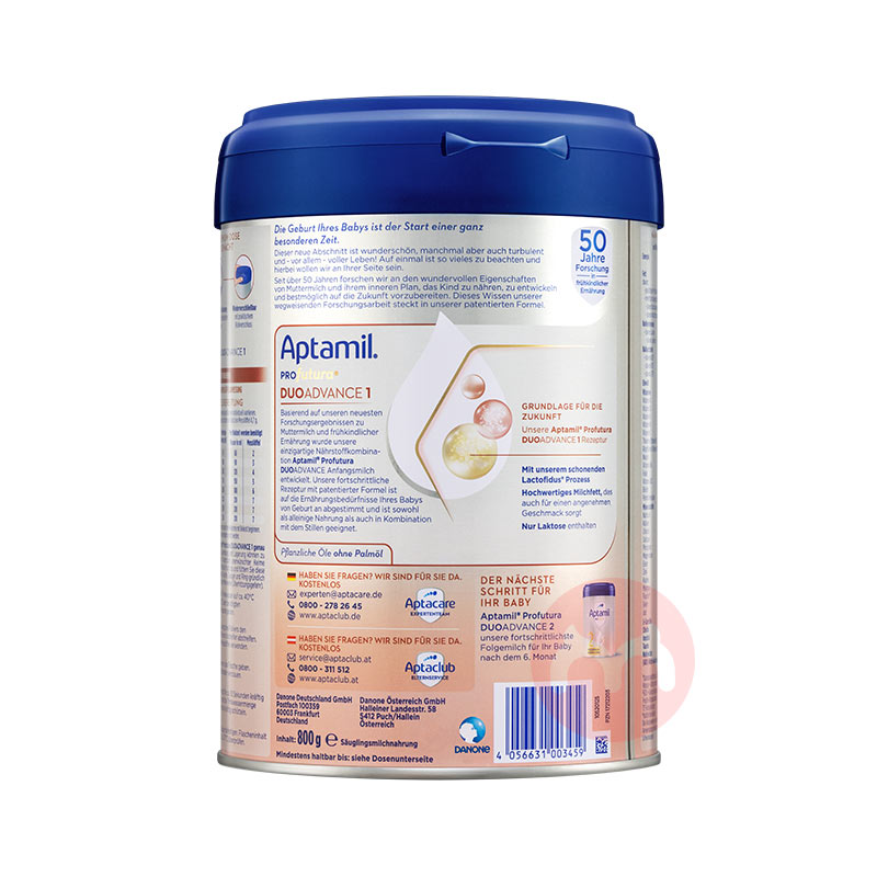 Aptamil ¹׽˫HMOӤ׶̷1 0-6 800g ¹ԭ