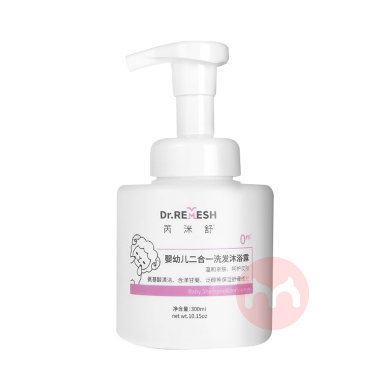 Rui Mishu ǛӤ׶һϴԡ¶ 300ml