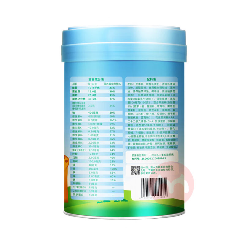 BAIYUE DAIRY ԾűԴͯɳ̷ 500g 3-15