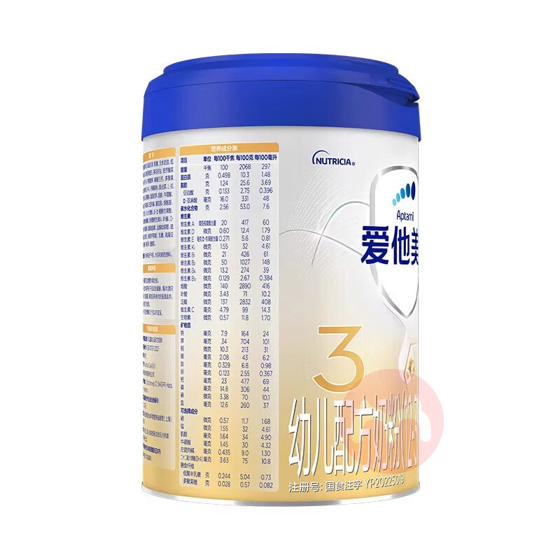 Aptamil ׿׶̷3 800g 12-36