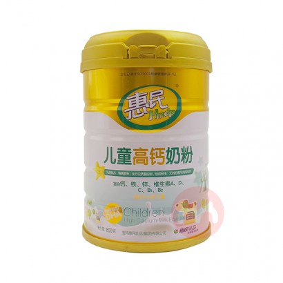 Hmdp ͯ߸̷ 800g