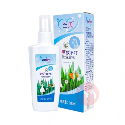 ʱɱzeby ͯòû¶ˮ 100ml