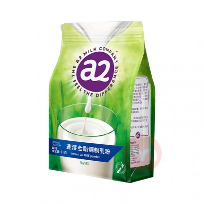 A2 A2߸ȫ֬ߵ׶ͯѧ̷ 1kg
