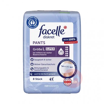 Facelle ¹Facelleǿʹ10ˮڿ 8Ƭ ...