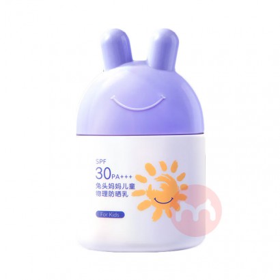 ͷͯɹ 35ml