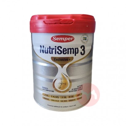 Semper ɭPro5HMOӤ׶̷3 1 800g 䱾ԭ