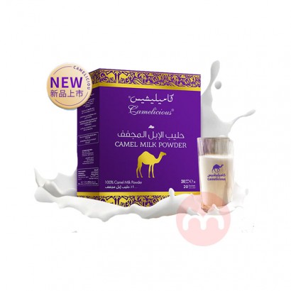CAMELICIOUS ϰCAMELICIOUS̷ 400g ...