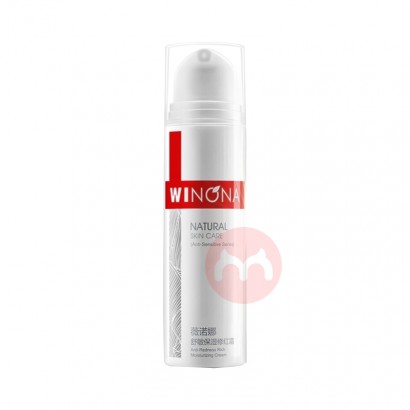 WINONA ޱŵʪ޺˪ 50g