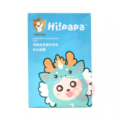 Hi!papa ְֶͯ˫ЧˮĤ 7Ƭ