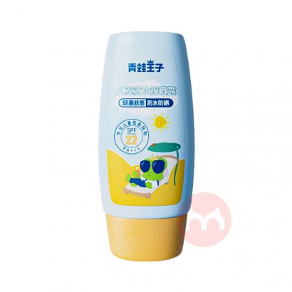 ʱػݡFROGPRINCE Ӷͯˮɹ˪ 45ml