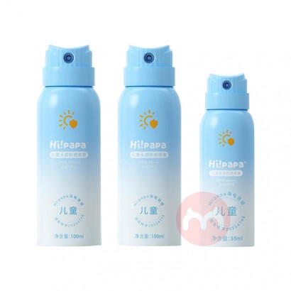 Hi!papa ְֶͯļˮзɹ100ml*2+55m...