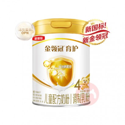 ̷ͯ4 900g 3-6