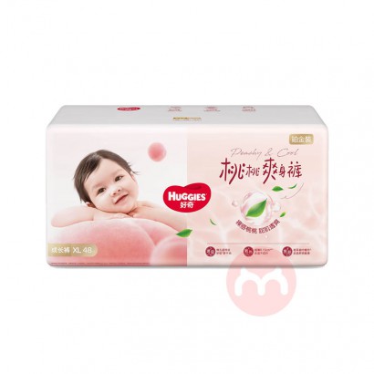 Huggies 沬װӤXL 48Ƭ 12-17kg